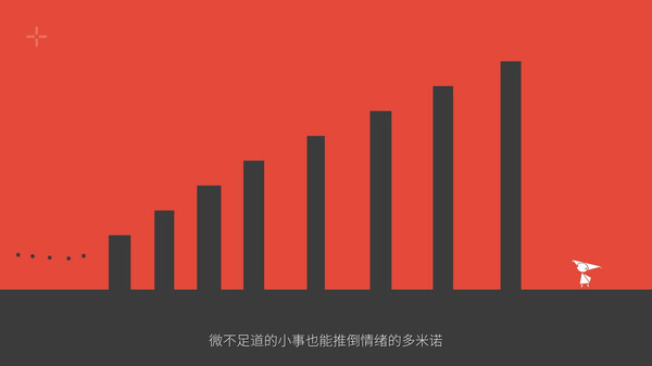 双相 screenshot 8