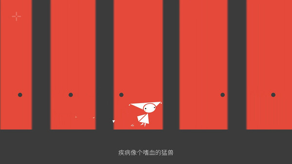 双相 screenshot 7