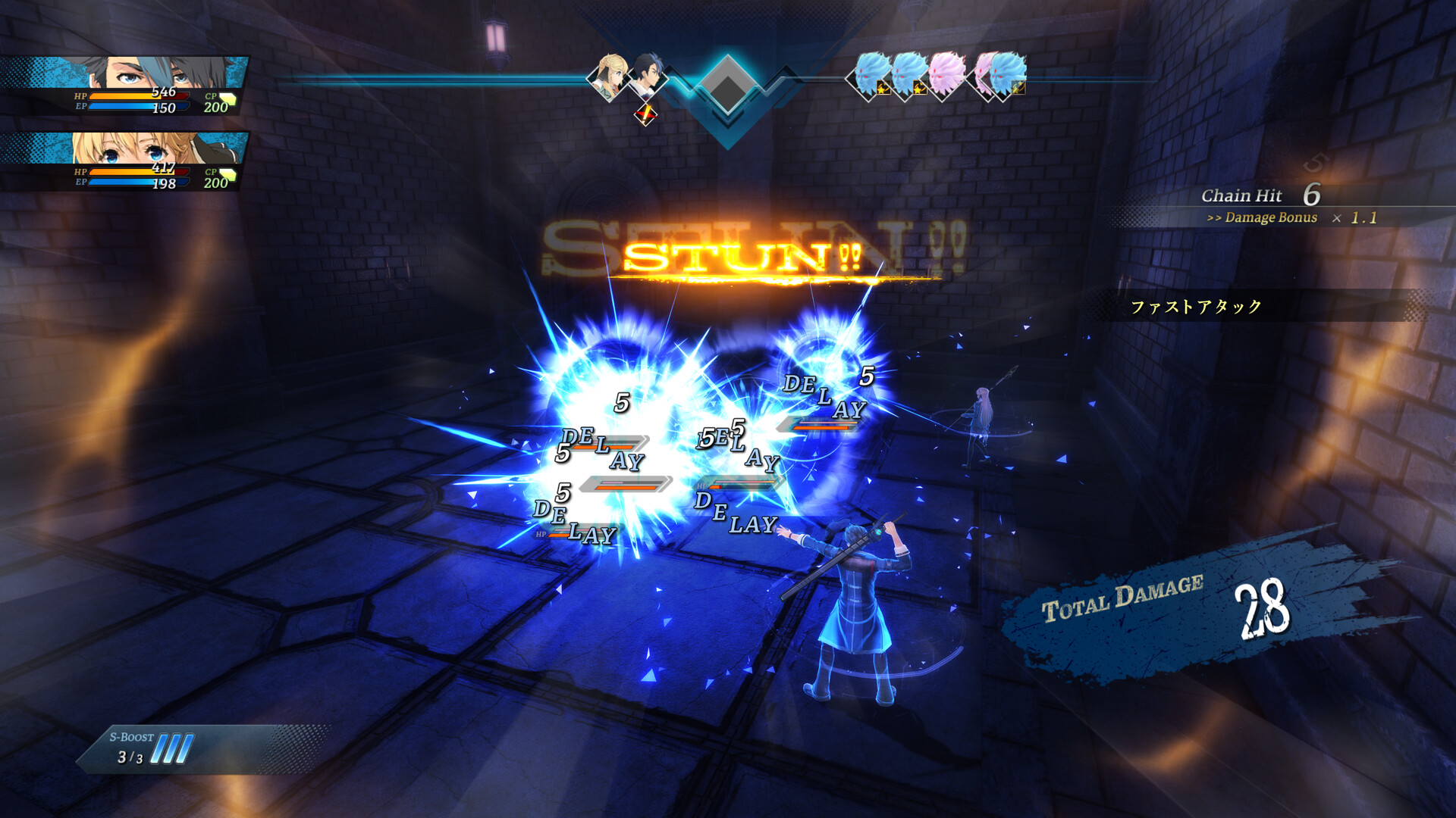 The Legend Of Heroes Kuro No Kiseki On Steam