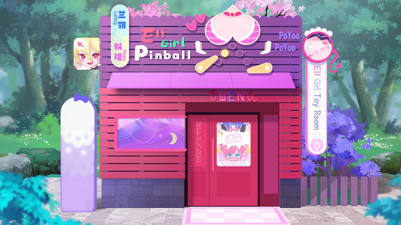 少女妖精弹珠台 Elf Girl Pinball Demo #0