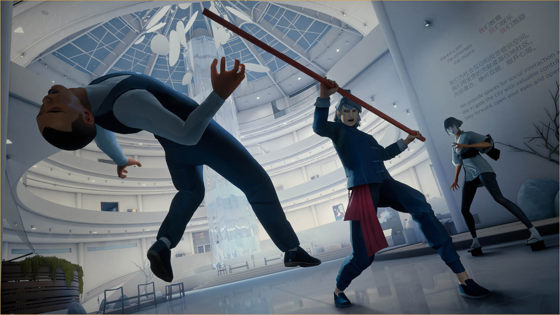 Sifu screenshot 13