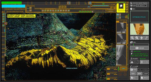 Integumentfor windows and Linux 1