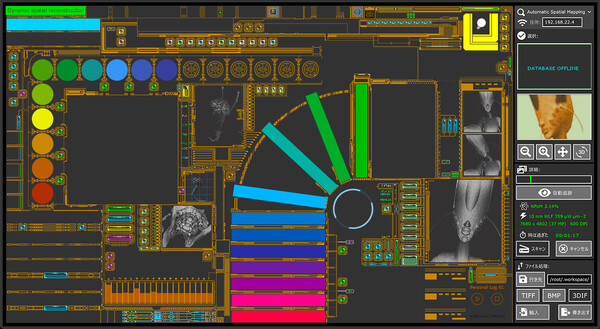 Integument game for windows Pc 1