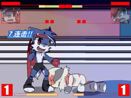 兽设格斗前传：上 - 混混狼佩佩