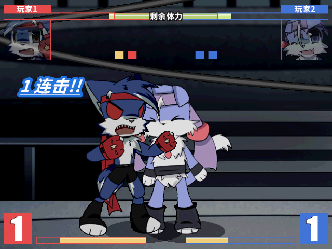 兽设格斗前传：上 - 混混狼佩佩 #3