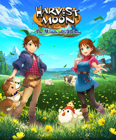 Harvest Moon: The Winds of Anthos