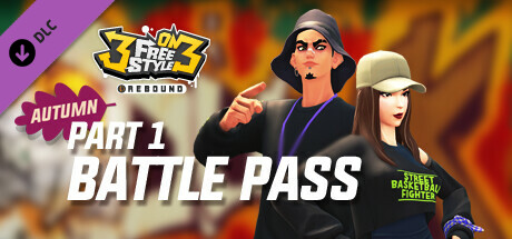 Купить ключ дешево 3on3 FreeStyle. Battle Pass Autumn Part 1
