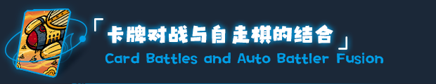 图片[5]-虚妄轮回|Build.12858709|轮回幻夜-迷途宿愿|官方中文|解压即撸|完美学习版|-克苏恩资源社区