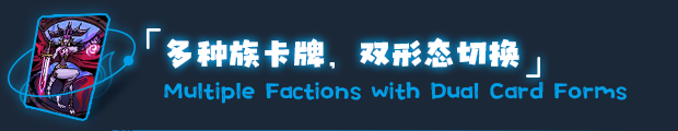 图片[7]-虚妄轮回|Build.12858709|轮回幻夜-迷途宿愿|官方中文|解压即撸|完美学习版|-克苏恩资源社区