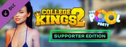 College Kings 2 - Episode 2 "The Pool Party" Supporter Upgrade