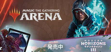 Magic_The_Gathering_Arena