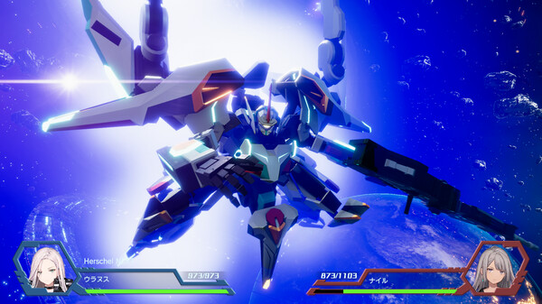 Relayer Advanced - Uranus's Herschel NEXT