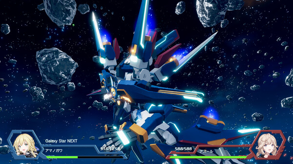 Relayer Advanced - Milky Way's Galaxy Star NEXT