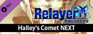 Relayer Advanced - Halley's Comet NEXT