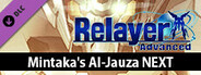 Relayer Advanced - Mintaka's Al-Jauza NEXT