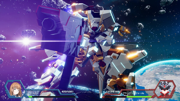 Relayer Advanced - Alnilam's Epsilon NEXT