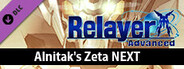 Relayer Advanced - Alnitak's Zeta NEXT