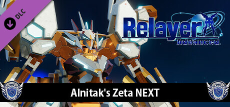 Relayer Advanced - Alnitak's Zeta NEXT banner image