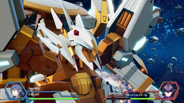 Relayer Advanced - Alnitak's Zeta NEXT for steam Relayer Advanced - Alnitak's Zeta NEXT for steam