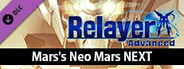 Relayer Advanced - Mars's Neo Mars NEXT