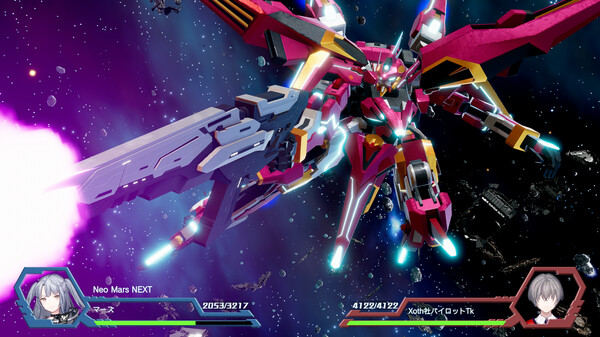 Relayer Advanced - Mars's Neo Mars NEXT