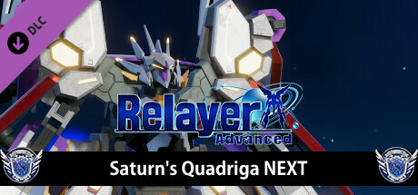 RelayerAdvanced DLC - Saturn's Quadriga NEXT banner image