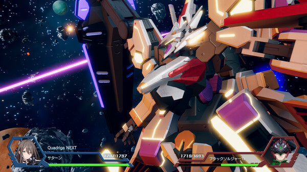 RelayerAdvanced DLC - Saturn's Quadriga NEXT for steam RelayerAdvanced DLC - Saturn's Quadriga NEXT for steam