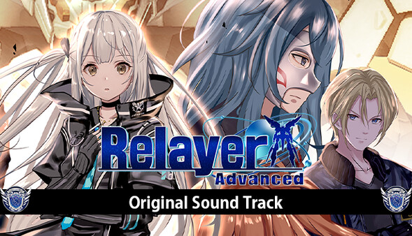 Скриншот из RelayerAdvanced Sound Track-Into the Lost Code-