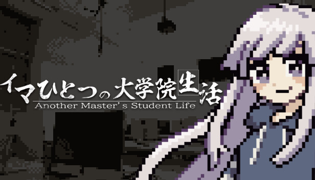Hana's Campus Life! on Steam