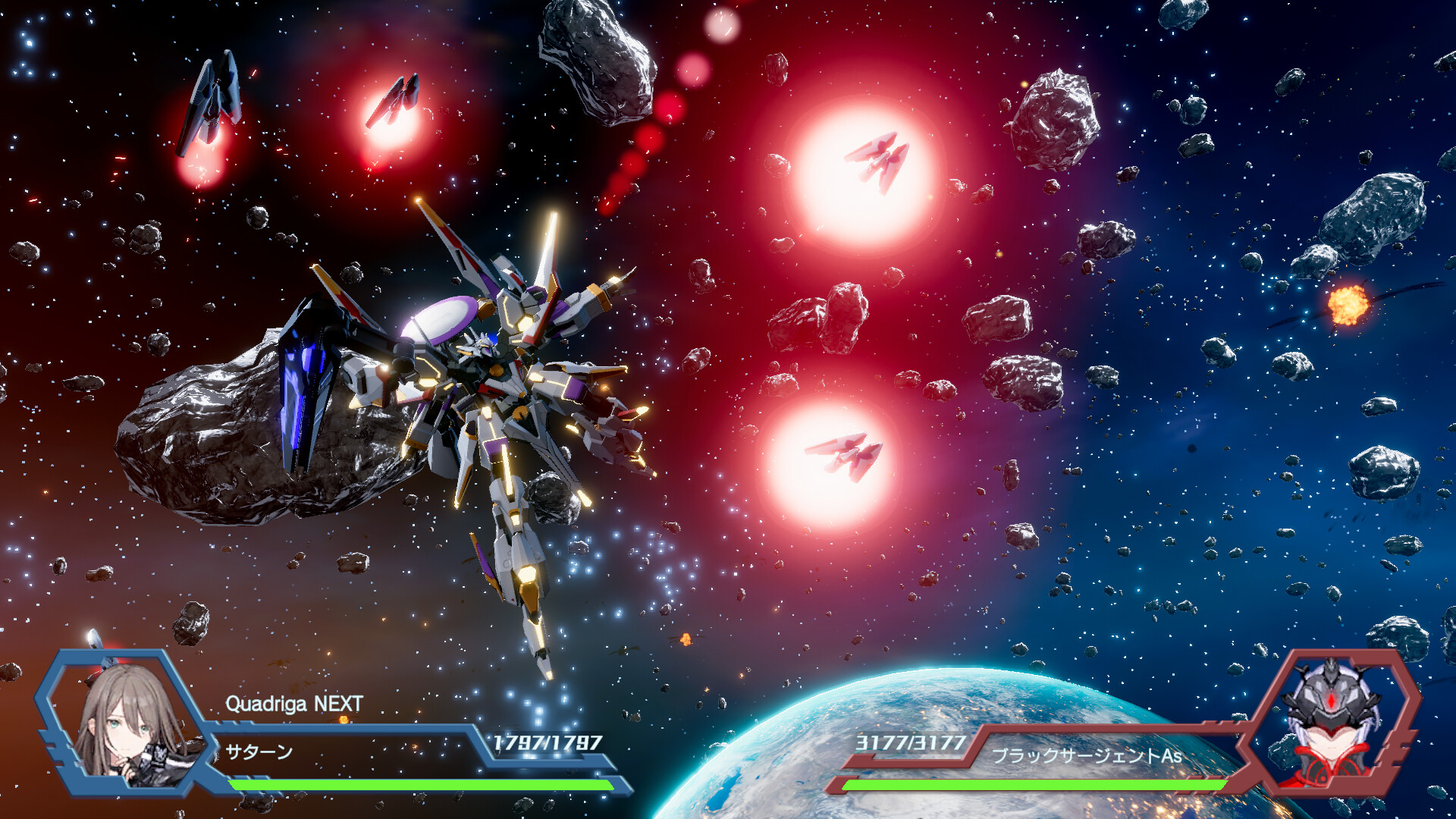 RelayerAdvanced DLC - Season Pass #6