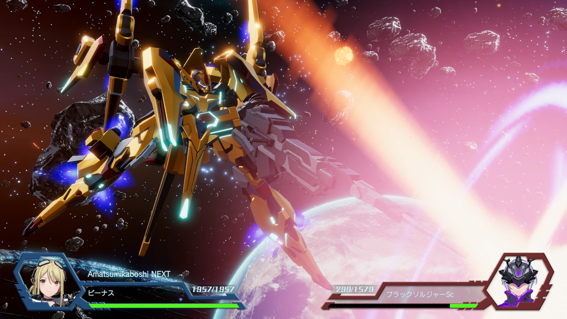 RelayerAdvanced DLC - Season Pass #3