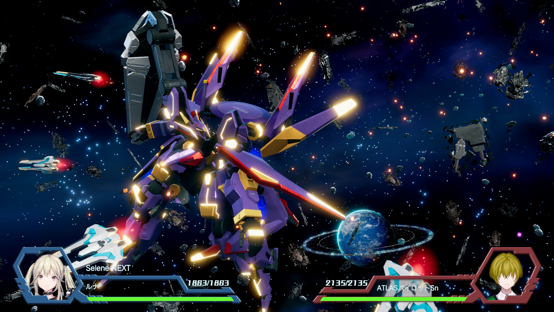 RelayerAdvanced DLC - Season Pass #4