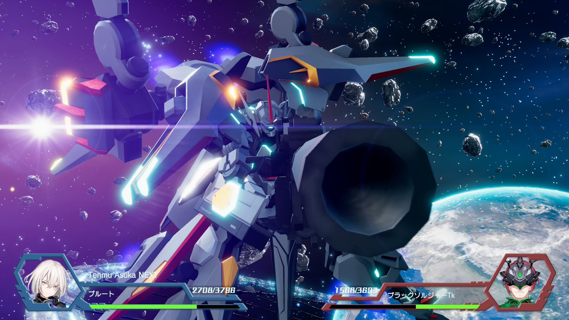 RelayerAdvanced DLC - Season Pass #7