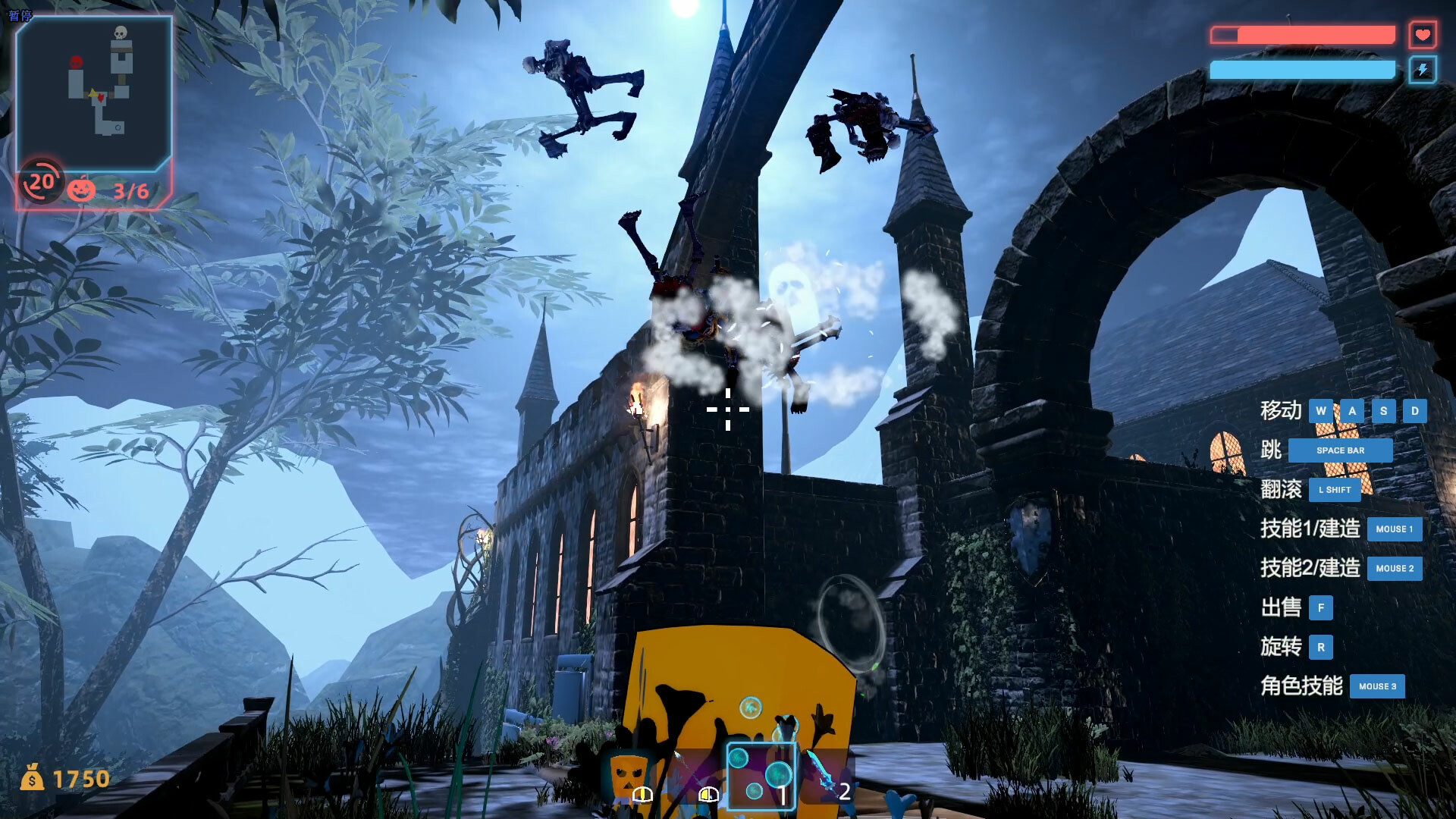 Water City screenshot 5
