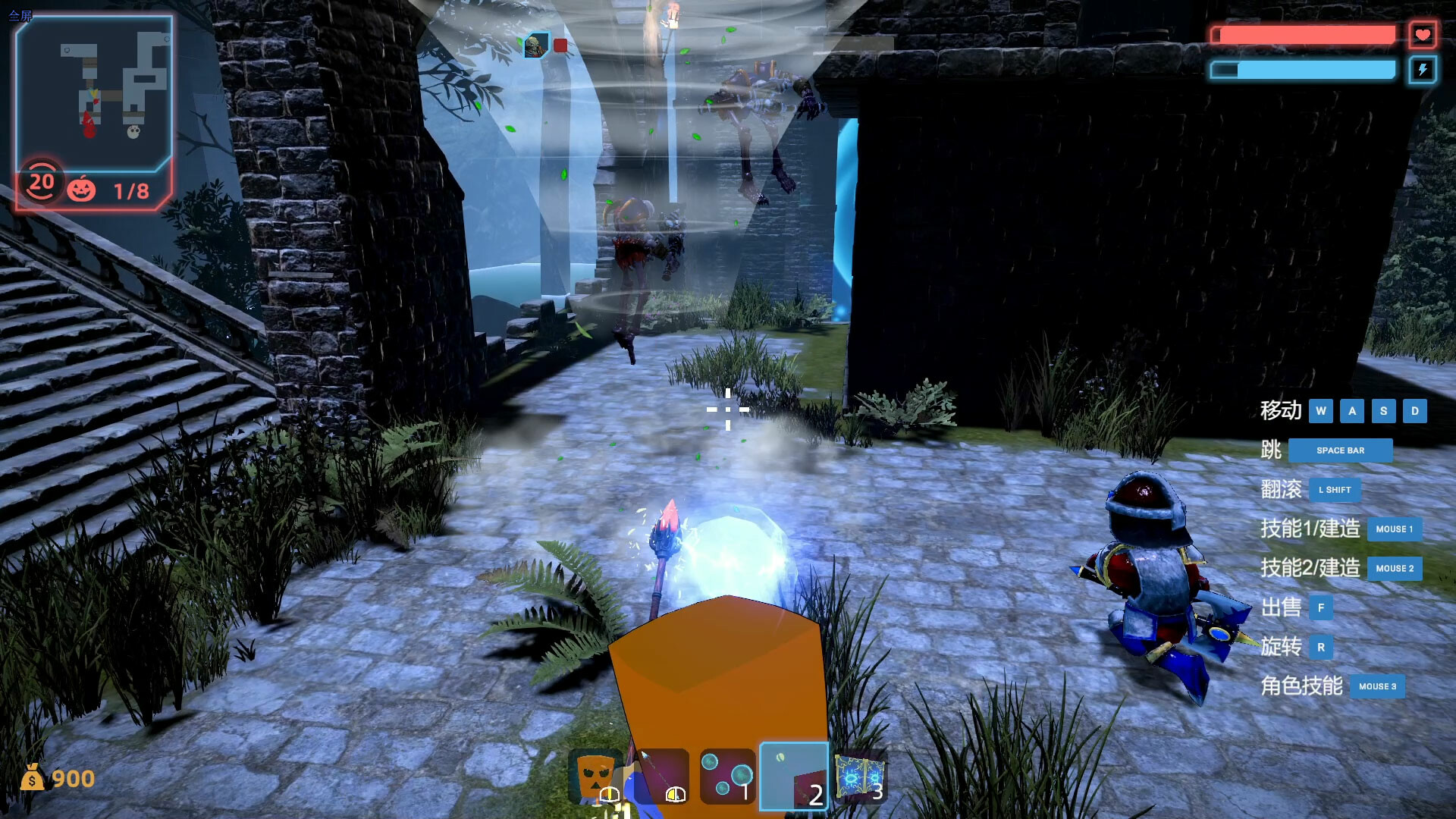 Water City screenshot 1
