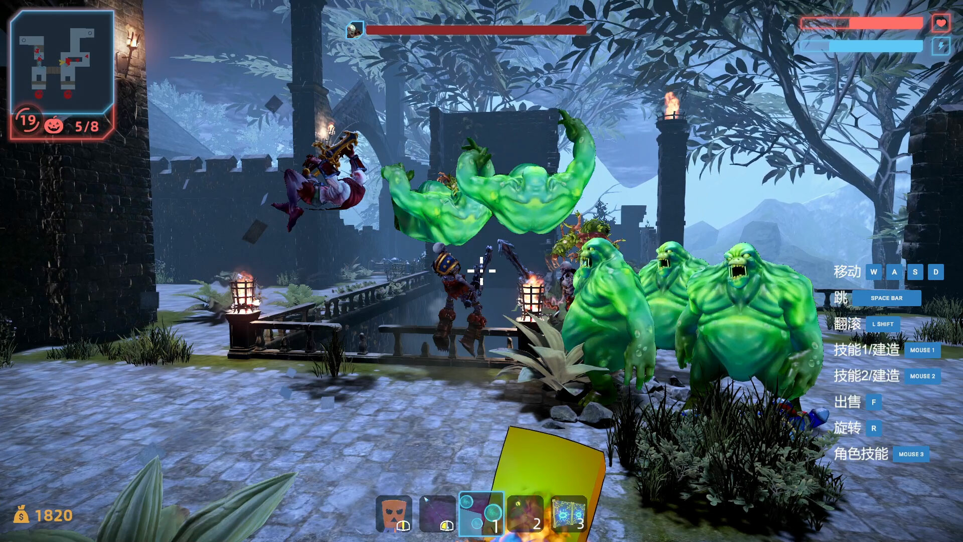 Water City screenshot 3
