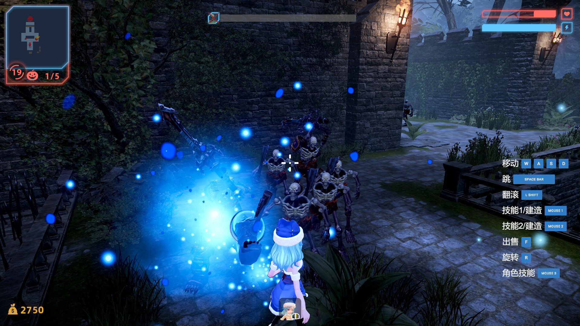 Water City-Player Package #5