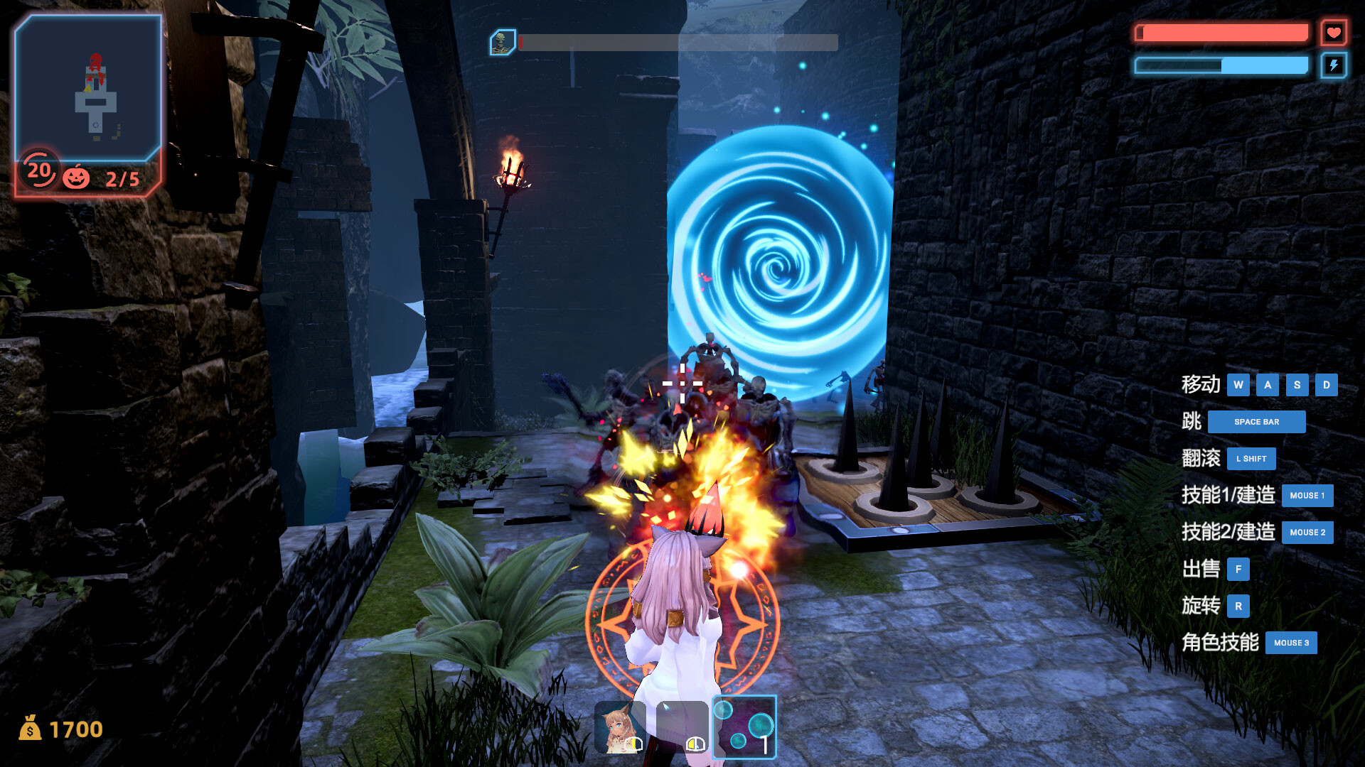 Water City-Player Package #4