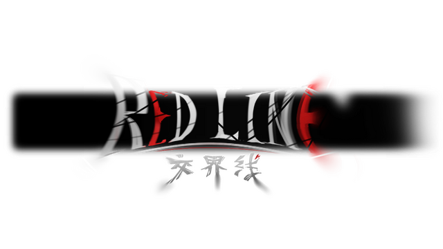 Red Line