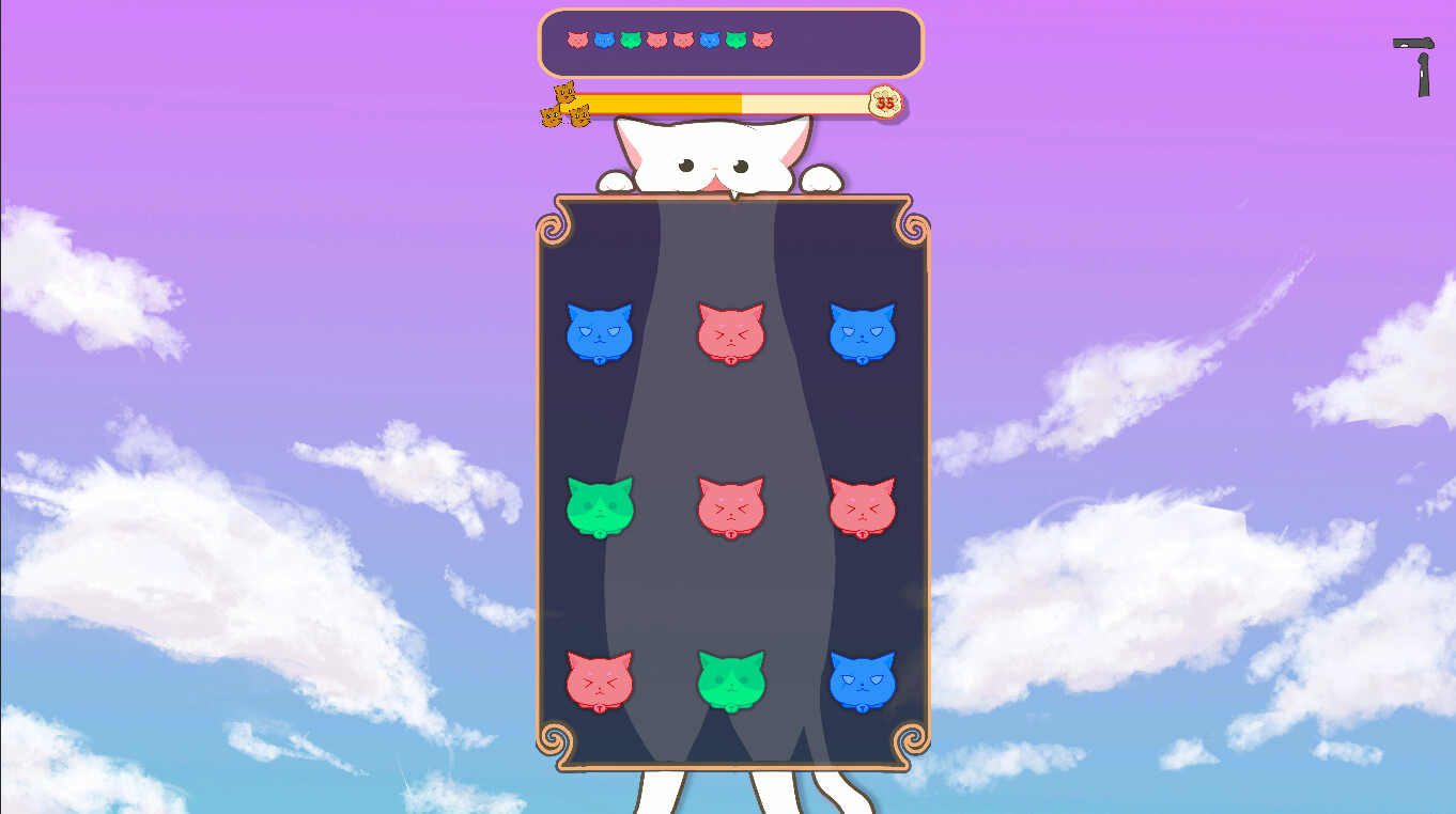 The Cat Maze screenshot 1