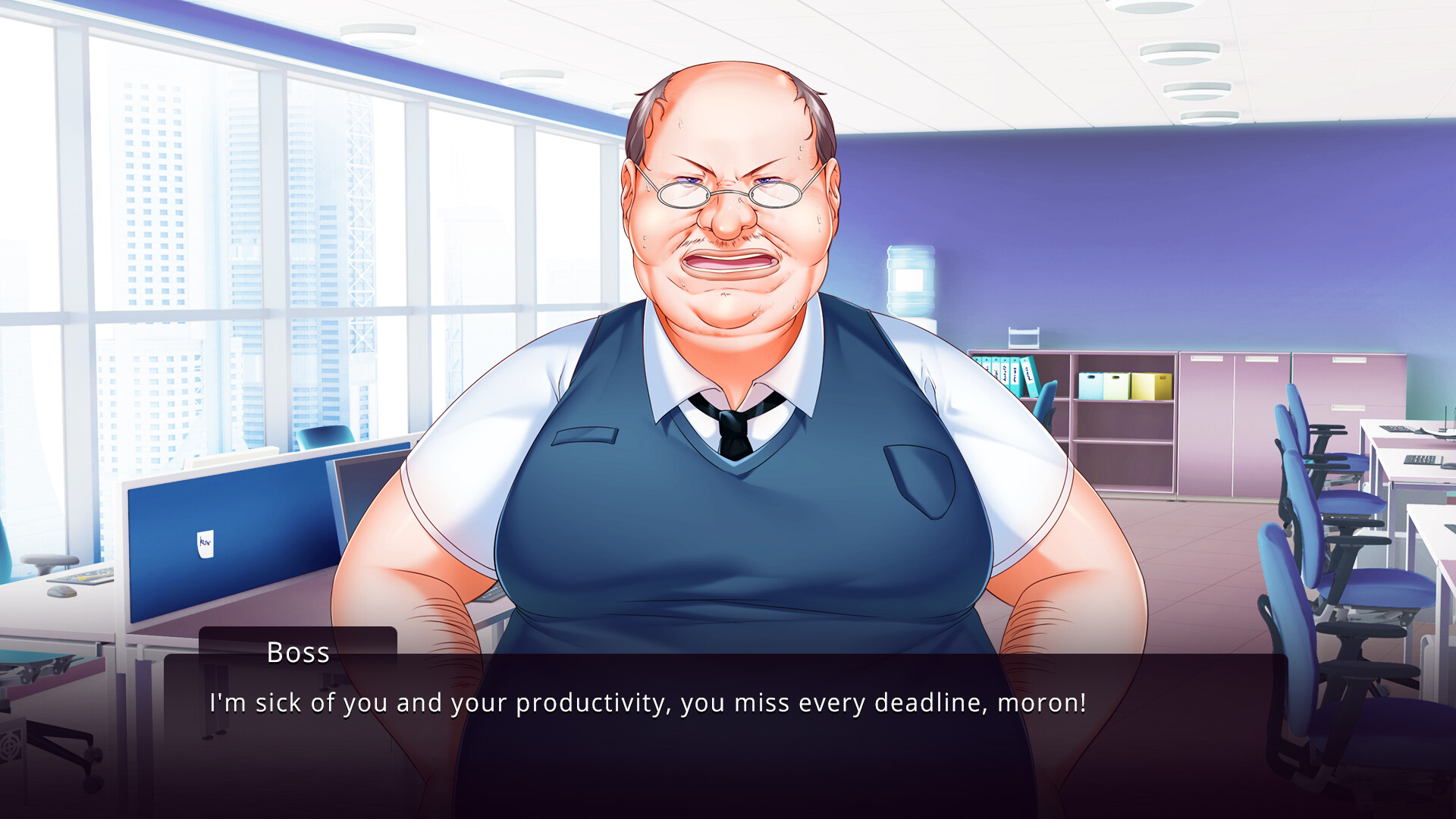 Wife of My Boss screenshot 1