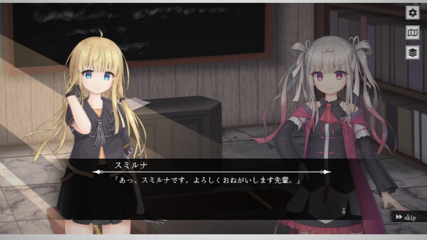 Screenshot of ダンジョンアーティファクト