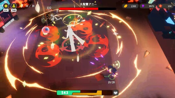 净化之径 game for windows Pc 1