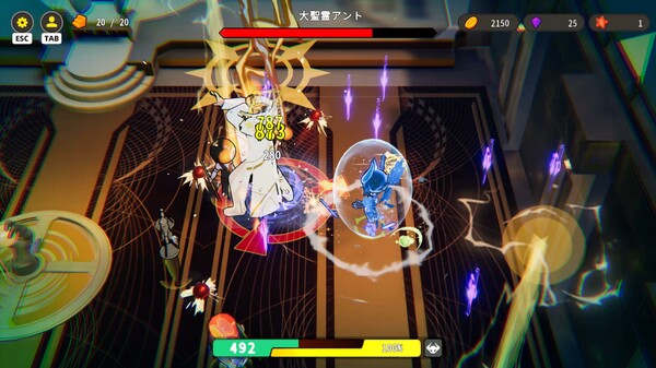 净化之径 game for Linux 1