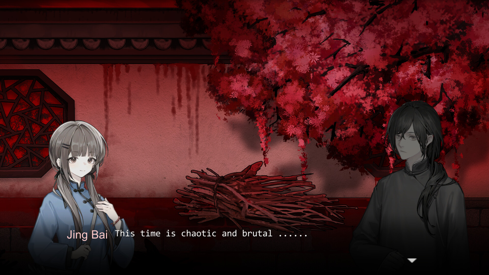 苍白花树繁茂之时Blood Flowers Demo Featured Screenshot #1
