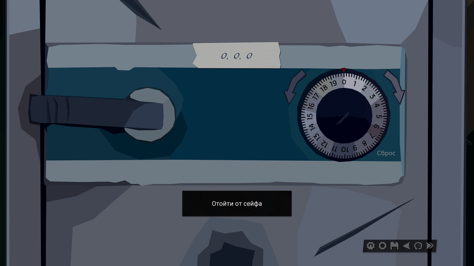 The Dawn is Inevitable (Demo) #7