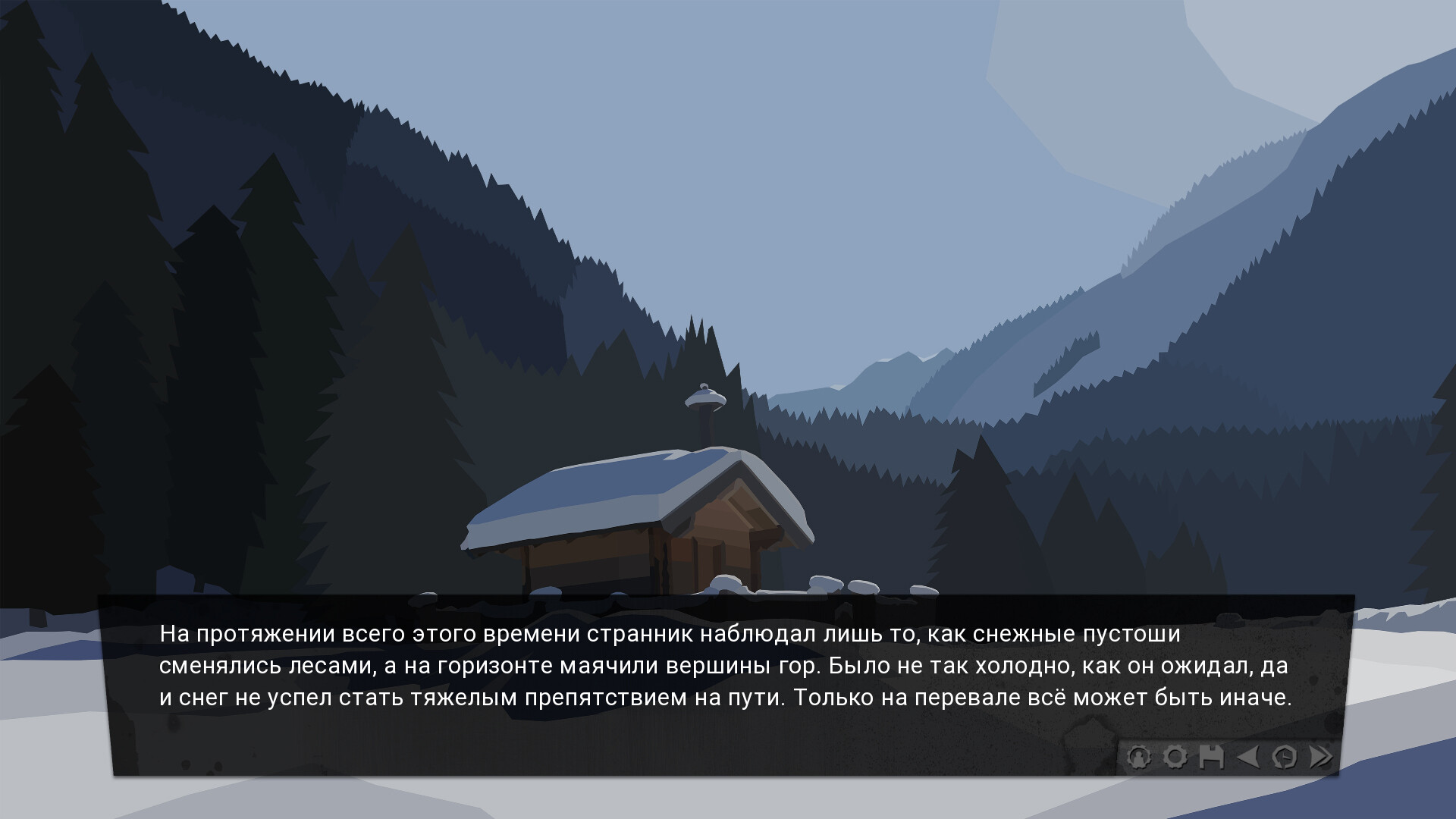 The Dawn is Inevitable (Demo) #0