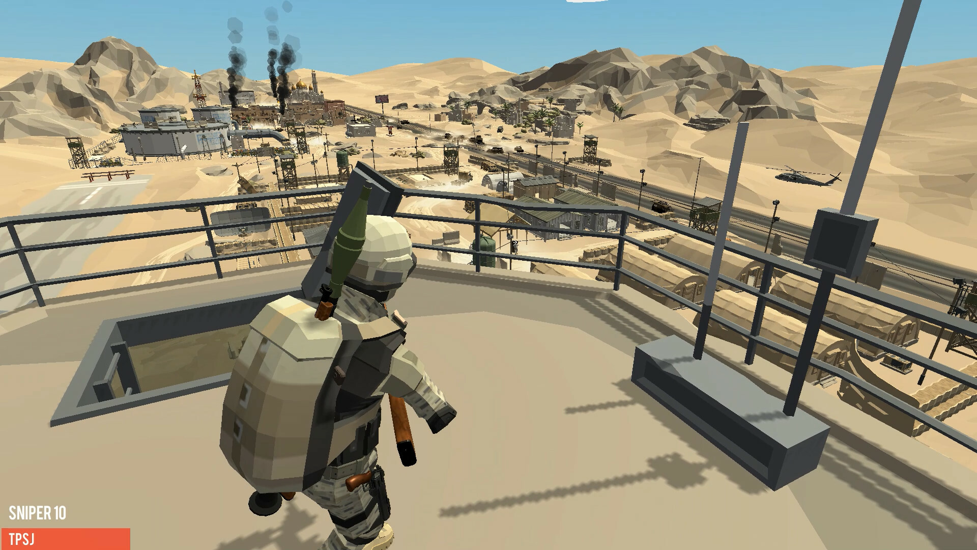 Imaginefield 2042 screenshot 1