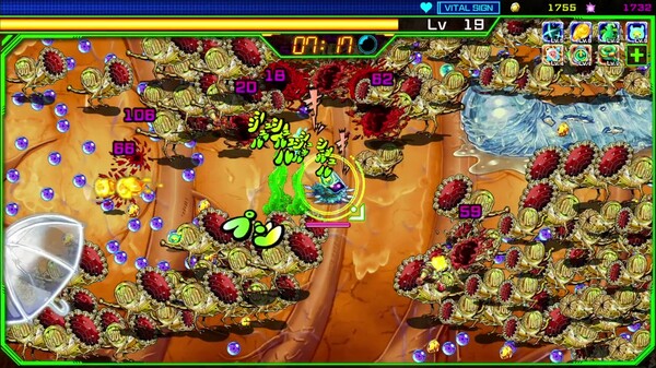 Petit Petit Petit game for windows Pc 1