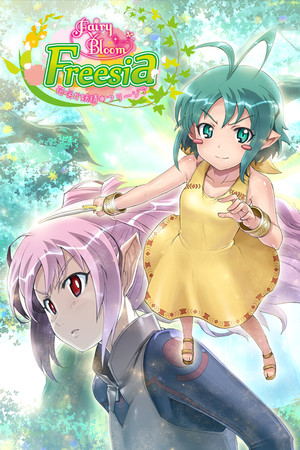Fairy Bloom Freesia cover art